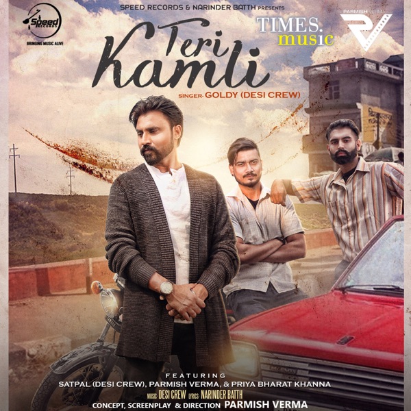 Teri Kamli Cover