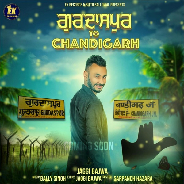 Gurdaspur To Chandigarh Cover