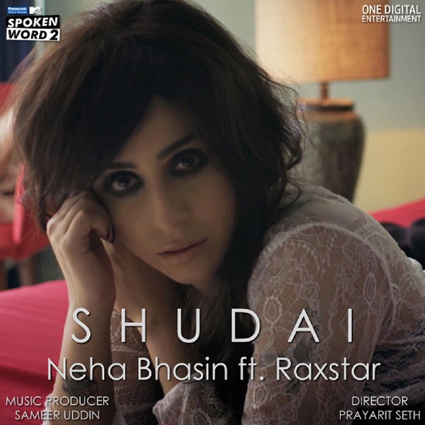 Shudai Cover