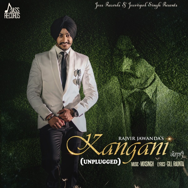 Kangani Cover