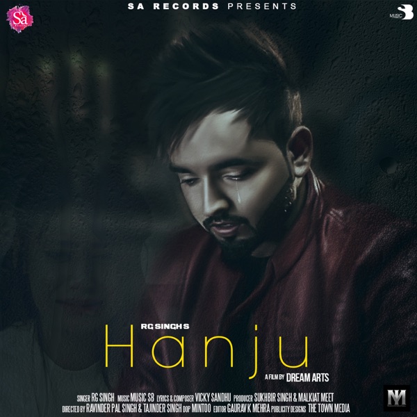 Hanju Cover