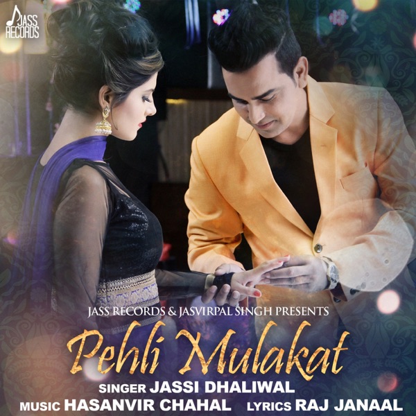 Pehli Mulakat Cover