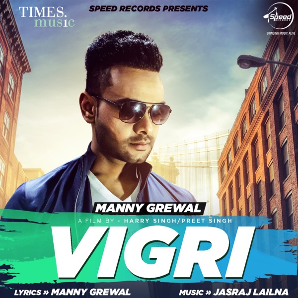 Vigri Cover