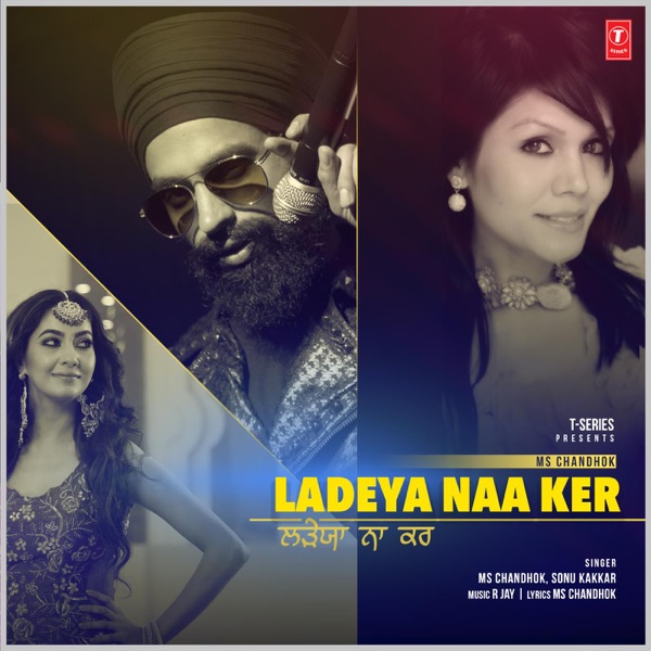 Ladeya Naa Ker Cover