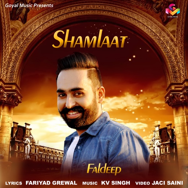 Shamlaat Cover