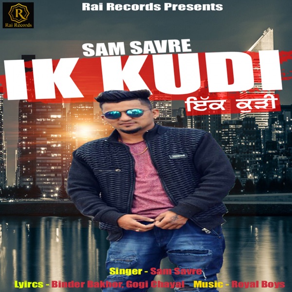 Sardari Cover