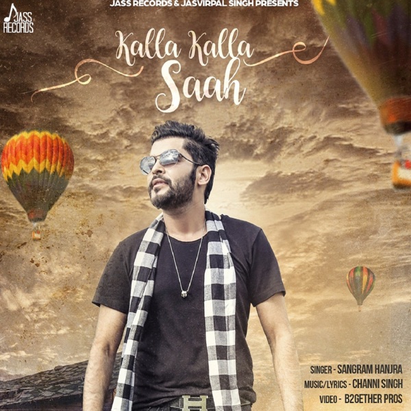 Kalla Kalla Saah Cover