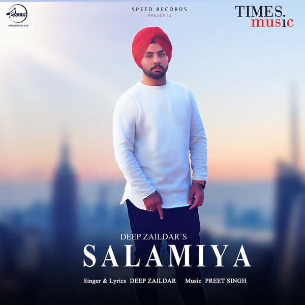 Salamiya Cover