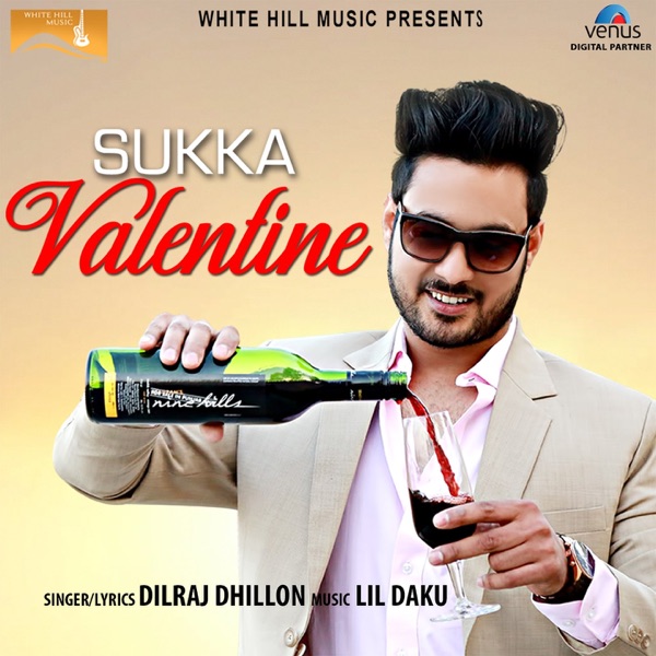 Sukka Valentine Cover