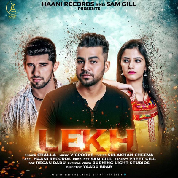 Lekh Cover