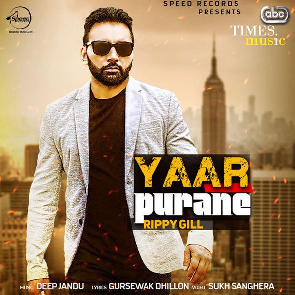 Yaar Purane Cover