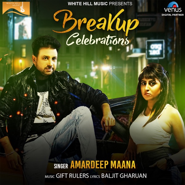 Breakup Celebrations Cover