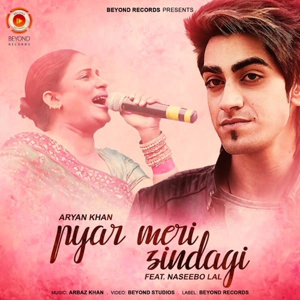 Pyar Meri Zindagi Cover