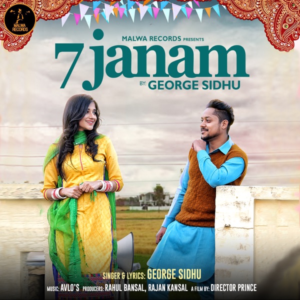 7 Janam Cover