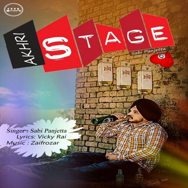 Akhri Stage Cover