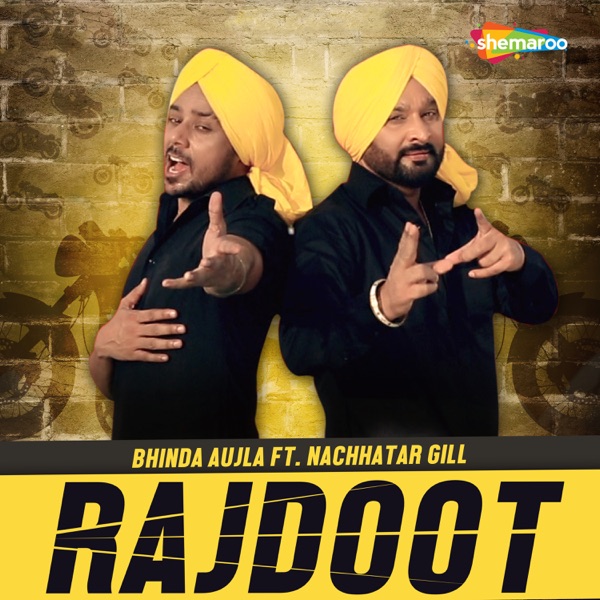 Rajdoot Cover