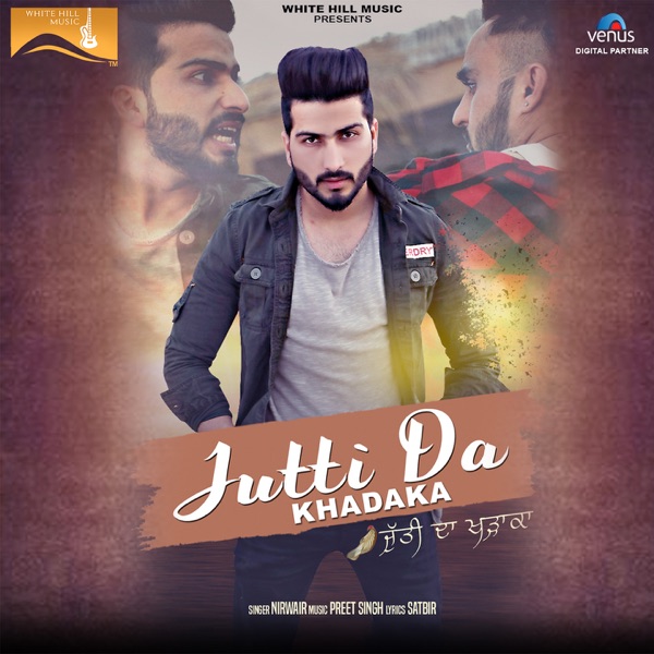 Jutti Da Khadaka Cover