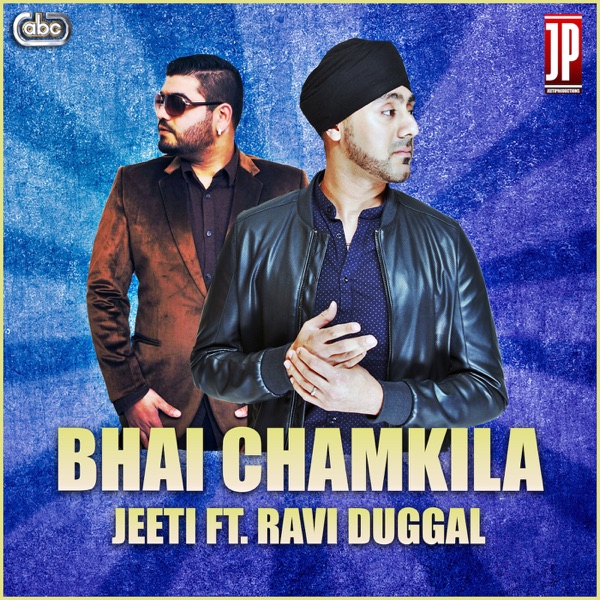 Bhai Chamkila Cover