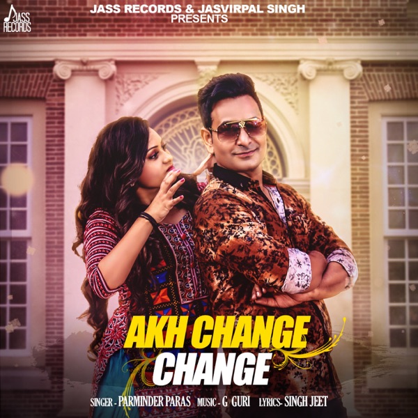 Akh Change Change Cover