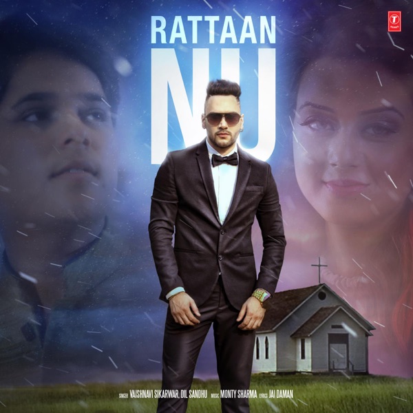 Rattaan Nu Cover