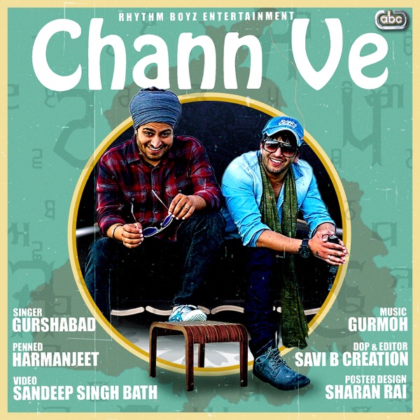 Chann Ve Cover