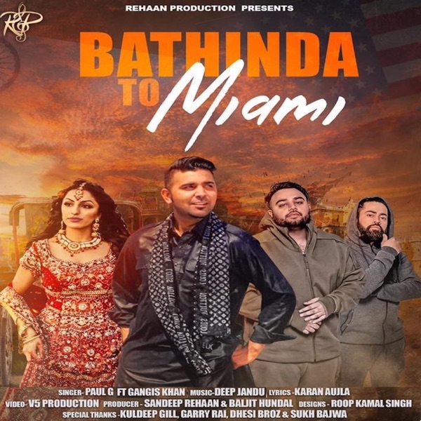 Bathinda to Miami Cover