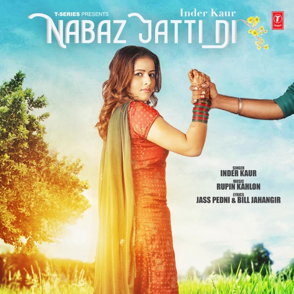 Nabaz Jatti Di Cover