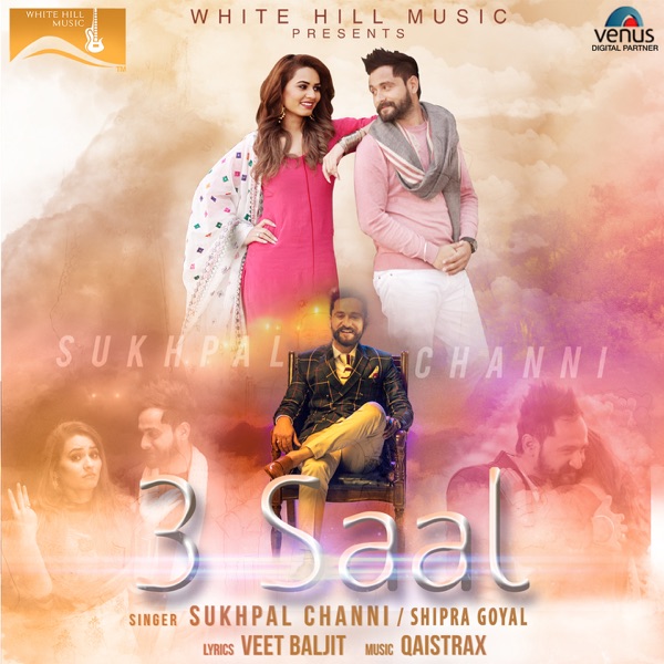 3 Saal Cover