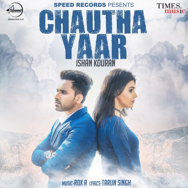 Chautha Yaar Cover