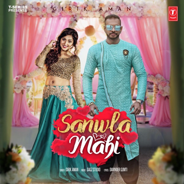 Sanwla Mahi Cover