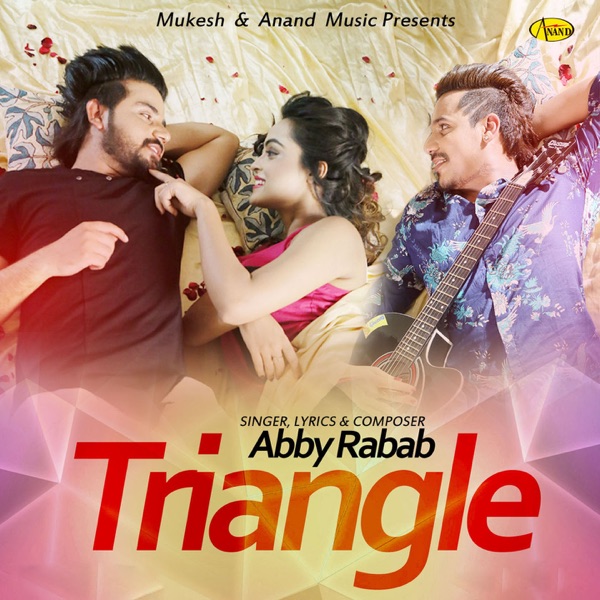 Triangle Cover