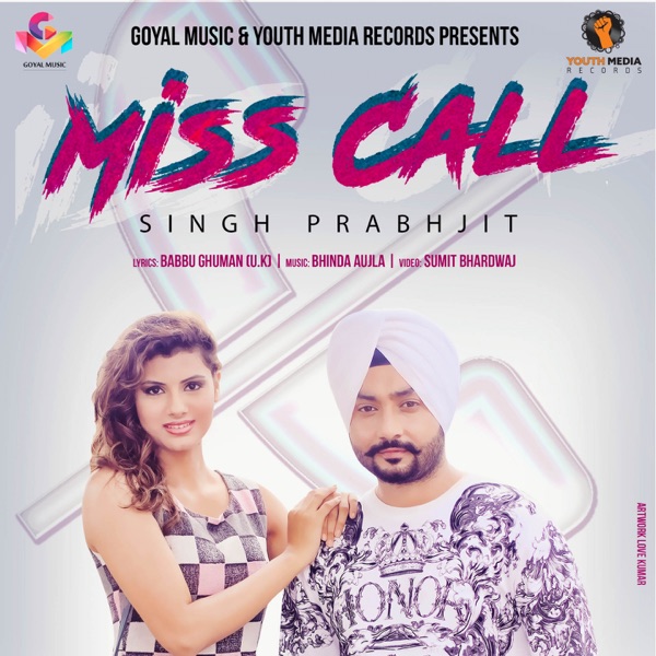 Miss Call Cover