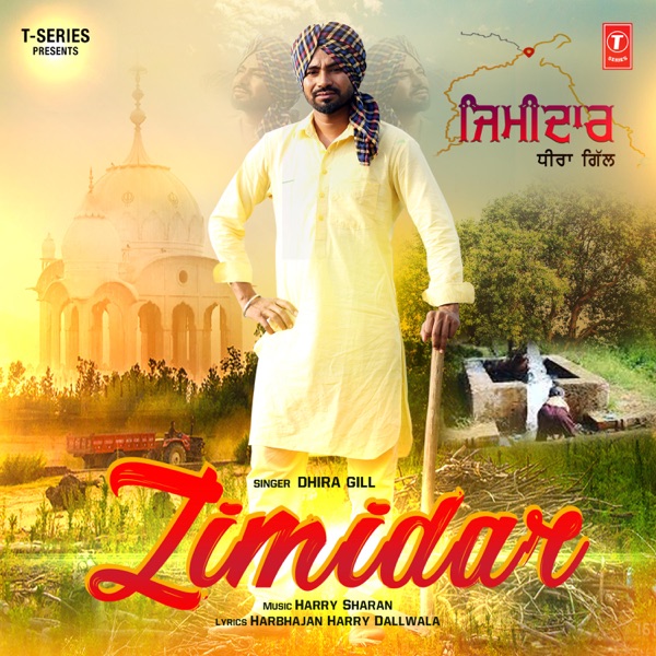 Zimidar Cover