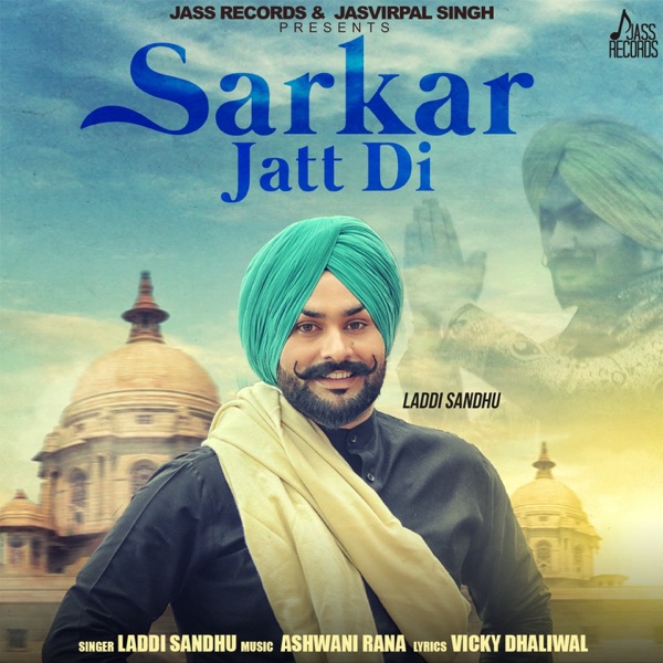 Sarkar Jatt Di Cover