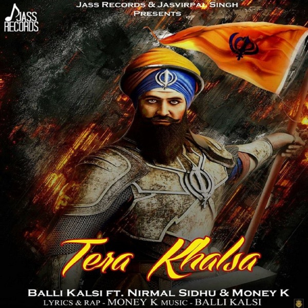 Tera Khalsa Cover