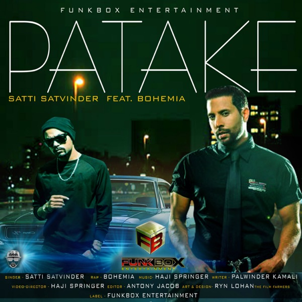 Patake Cover