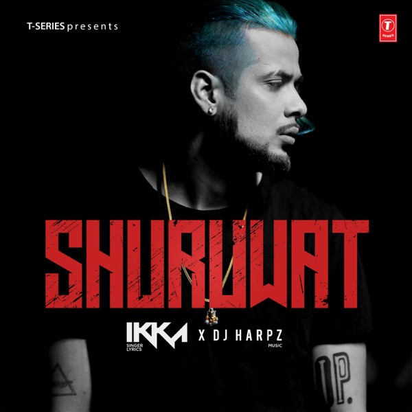 Shuruwat Cover