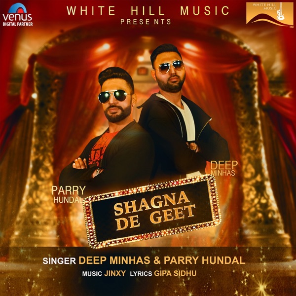 Shagna De Geet Cover