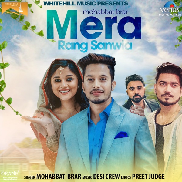 Mera Rang Sanwla Cover