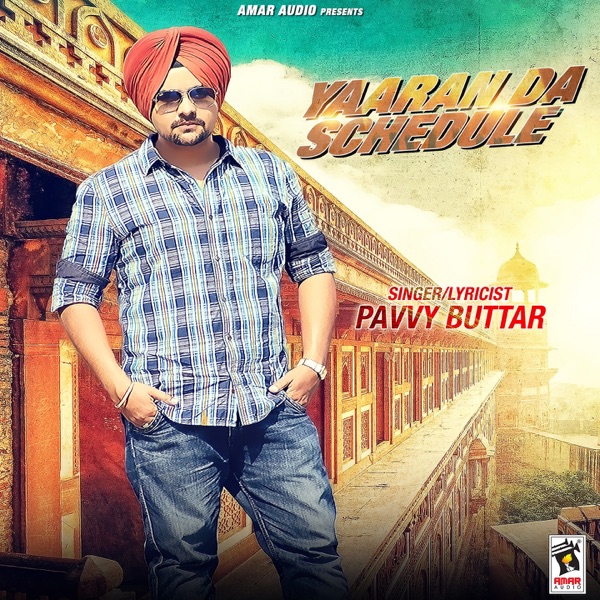 Jaan Jaan Cover