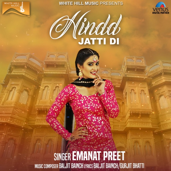 Hindd Jatti Di Cover