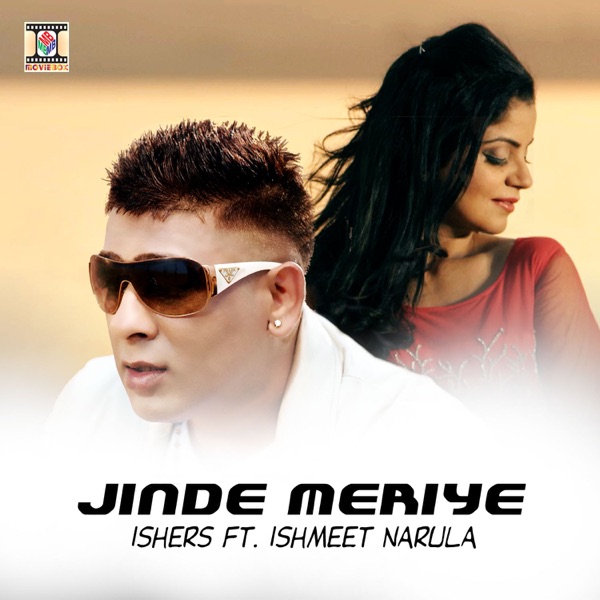 Jinde Meriye Cover