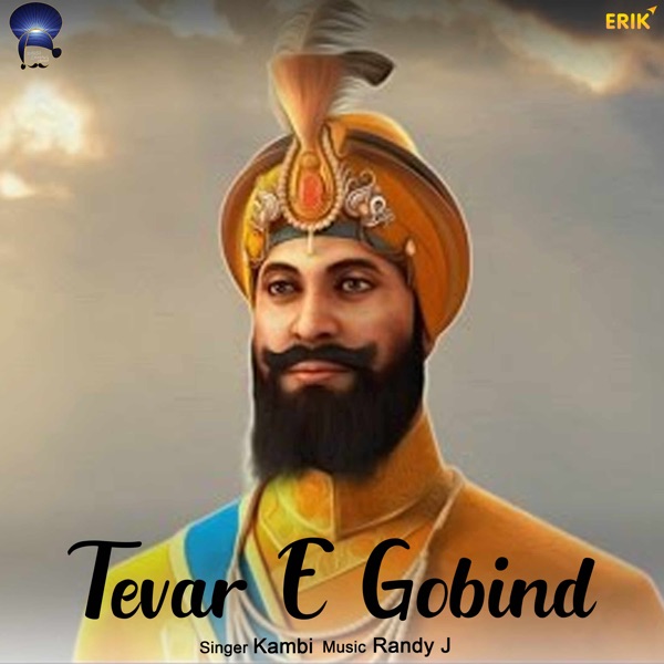 Tevar A Gobind Cover