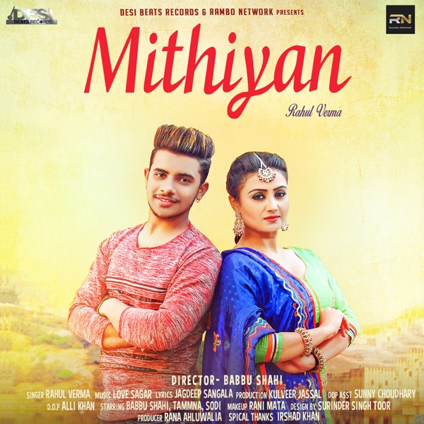 Mithiyan Cover