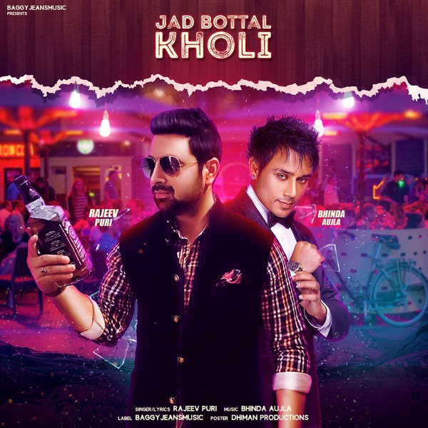 Jad Bottal Kholi Cover