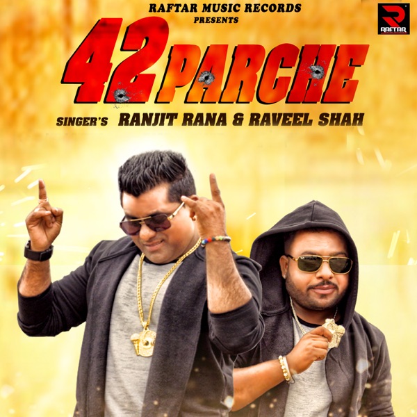 42 Parche Cover