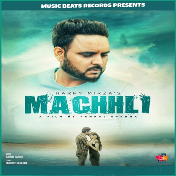 Machhli Cover