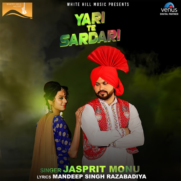 Yari Te Sardari Cover