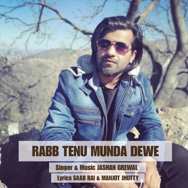 Rabb Tenu Munda Dewe Cover