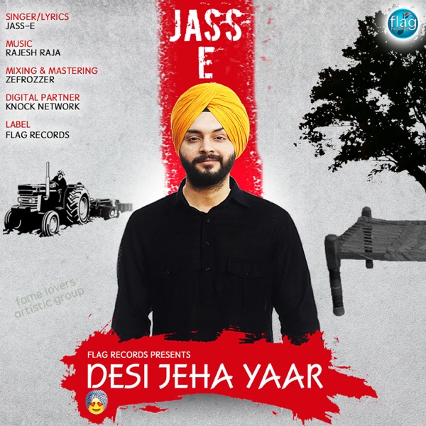 Desi Jeha Yaar Cover